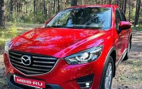 Mazda CX-5 II, 2016 год, 2 450 000 рублей, 7 фотография