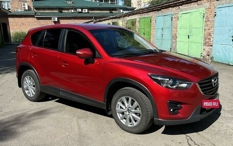 Mazda CX-5 II, 2016 год, 2 450 000 рублей, 16 фотография