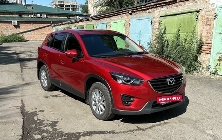 Mazda CX-5 II, 2016 год, 2 450 000 рублей, 15 фотография