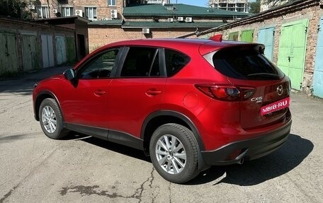 Mazda CX-5 II, 2016 год, 2 450 000 рублей, 19 фотография