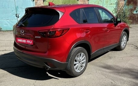 Mazda CX-5 II, 2016 год, 2 450 000 рублей, 18 фотография