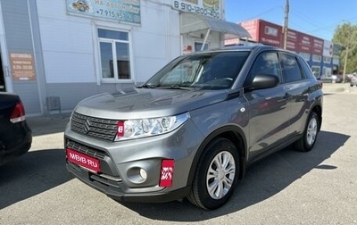 Suzuki Vitara II рестайлинг, 2019 год, 1 995 000 рублей, 1 фотография