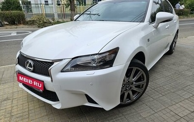 Lexus GS IV рестайлинг, 2012 год, 3 000 000 рублей, 1 фотография