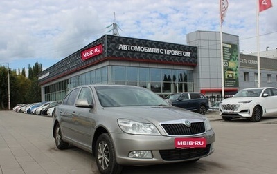 Skoda Octavia, 2012 год, 1 159 000 рублей, 1 фотография