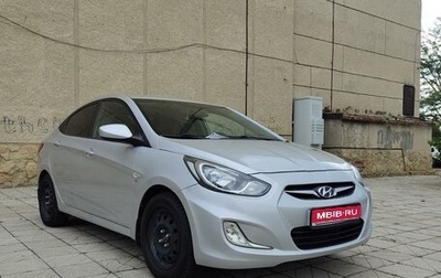 Hyundai Solaris II рестайлинг, 2011 год, 815 000 рублей, 1 фотография