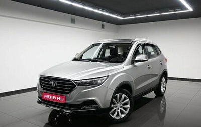 FAW Besturn X40 I, 2020 год, 1 695 000 рублей, 1 фотография