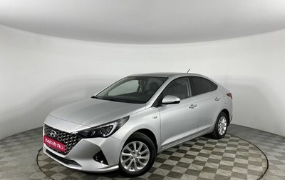 Hyundai Solaris II рестайлинг, 2021 год, 2 000 000 рублей, 1 фотография