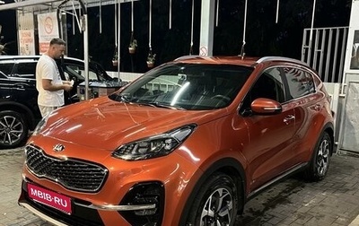 KIA Sportage IV рестайлинг, 2019 год, 2 550 000 рублей, 1 фотография