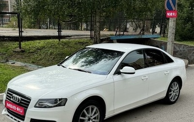 Audi A4, 2011 год, 1 120 000 рублей, 1 фотография