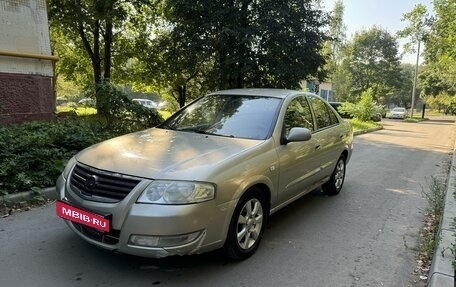 Nissan Almera Classic, 2008 год, 345 000 рублей, 1 фотография