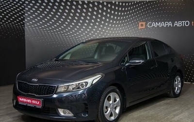 KIA Cerato III, 2019 год, 1 811 000 рублей, 1 фотография