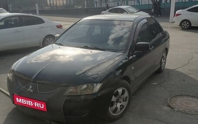 Mitsubishi Lancer IX, 2005 год, 515 000 рублей, 1 фотография