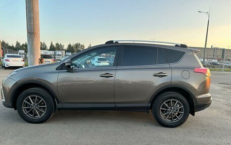 Toyota RAV4, 2019 год, 2 739 000 рублей, 4 фотография