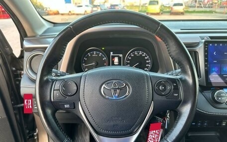 Toyota RAV4, 2019 год, 2 739 000 рублей, 13 фотография