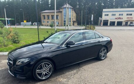 Mercedes-Benz E-Класс, 2018 год, 3 900 000 рублей, 3 фотография