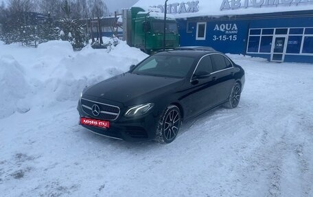 Mercedes-Benz E-Класс, 2018 год, 3 900 000 рублей, 2 фотография