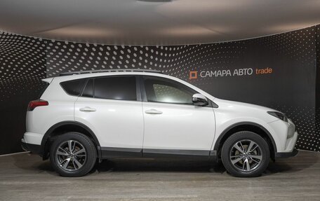 Toyota RAV4, 2016 год, 2 411 000 рублей, 5 фотография