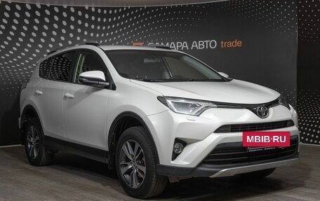 Toyota RAV4, 2016 год, 2 411 000 рублей, 3 фотография