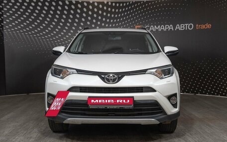 Toyota RAV4, 2016 год, 2 411 000 рублей, 7 фотография