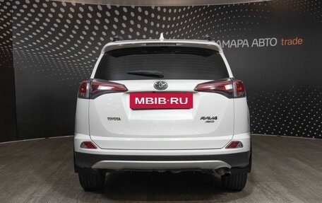 Toyota RAV4, 2016 год, 2 411 000 рублей, 8 фотография