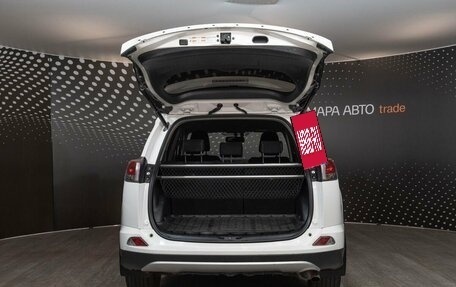 Toyota RAV4, 2016 год, 2 411 000 рублей, 9 фотография