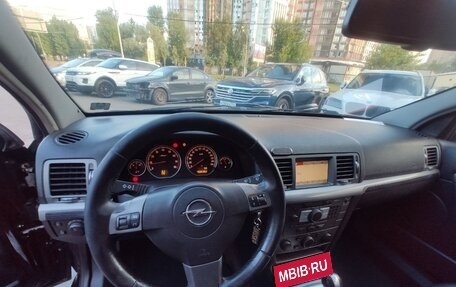 Opel Vectra C рестайлинг, 2008 год, 580 000 рублей, 5 фотография