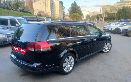 Opel Vectra C рестайлинг, 2008 год, 580 000 рублей, 3 фотография