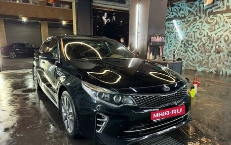 KIA Optima IV, 2018 год, 2 490 000 рублей, 2 фотография