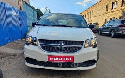 Dodge Caravan V, 2011 год, 1 550 000 рублей, 1 фотография