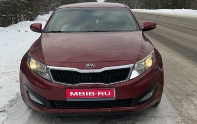 KIA Optima III, 2012 год, 1 100 000 рублей, 1 фотография