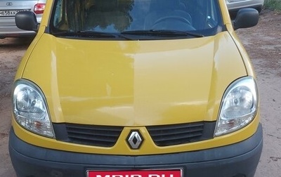 Renault Kangoo II рестайлинг, 2007 год, 450 000 рублей, 1 фотография