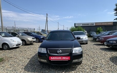 Nissan Almera Classic, 2010 год, 695 000 рублей, 2 фотография