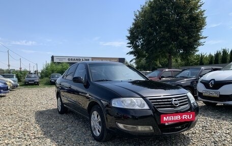 Nissan Almera Classic, 2010 год, 695 000 рублей, 3 фотография