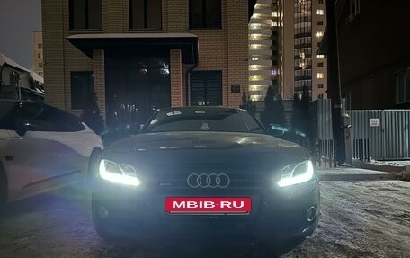 Audi A5, 2008 год, 1 050 000 рублей, 5 фотография