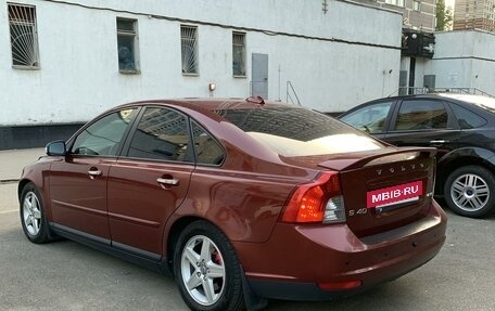 Volvo S40 II, 2008 год, 790 000 рублей, 6 фотография