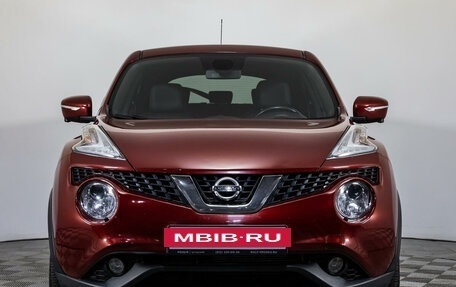 Nissan Juke II, 2017 год, 1 600 000 рублей, 2 фотография