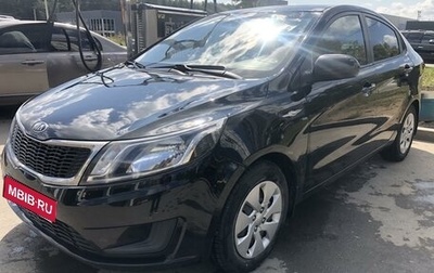 KIA Rio III рестайлинг, 2013 год, 850 000 рублей, 1 фотография