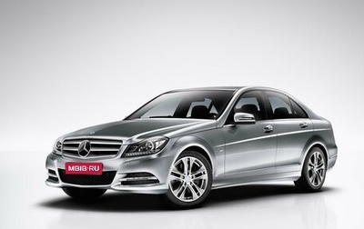 Mercedes-Benz C-Класс, 2012 год, 1 650 000 рублей, 1 фотография