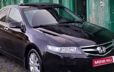 Honda Accord VII рестайлинг, 2006 год, 1 450 000 рублей, 1 фотография