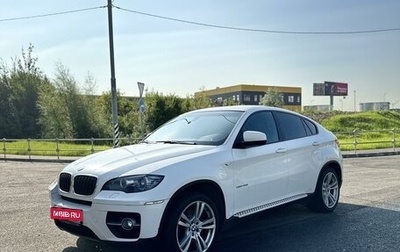 BMW X6, 2011 год, 2 150 000 рублей, 1 фотография