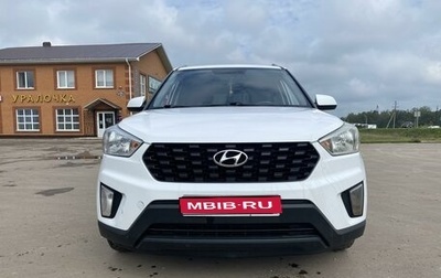 Hyundai Creta I рестайлинг, 2021 год, 1 700 000 рублей, 1 фотография