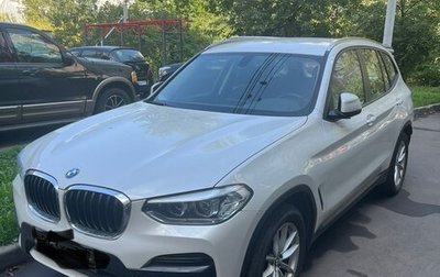 BMW X3, 2021 год, 5 200 000 рублей, 1 фотография