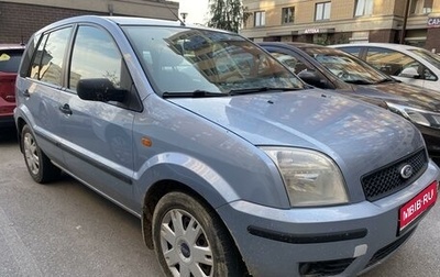 Ford Fusion I, 2005 год, 465 000 рублей, 1 фотография