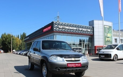 Chevrolet Niva I рестайлинг, 2017 год, 899 000 рублей, 1 фотография