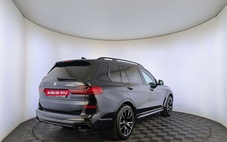 BMW X7, 2020 год, 7 830 000 рублей, 5 фотография