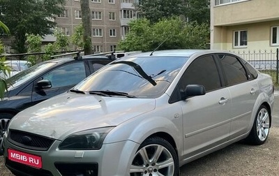 Ford Focus II рестайлинг, 2005 год, 530 000 рублей, 1 фотография