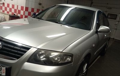 Nissan Almera Classic, 2012 год, 800 000 рублей, 1 фотография