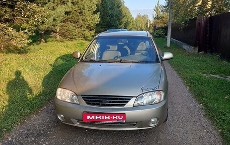 KIA Spectra II (LD), 2007 год, 490 000 рублей, 1 фотография