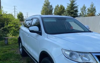 Geely Atlas I, 2019 год, 1 460 000 рублей, 1 фотография