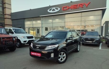 KIA Sorento II рестайлинг, 2012 год, 1 557 000 рублей, 1 фотография